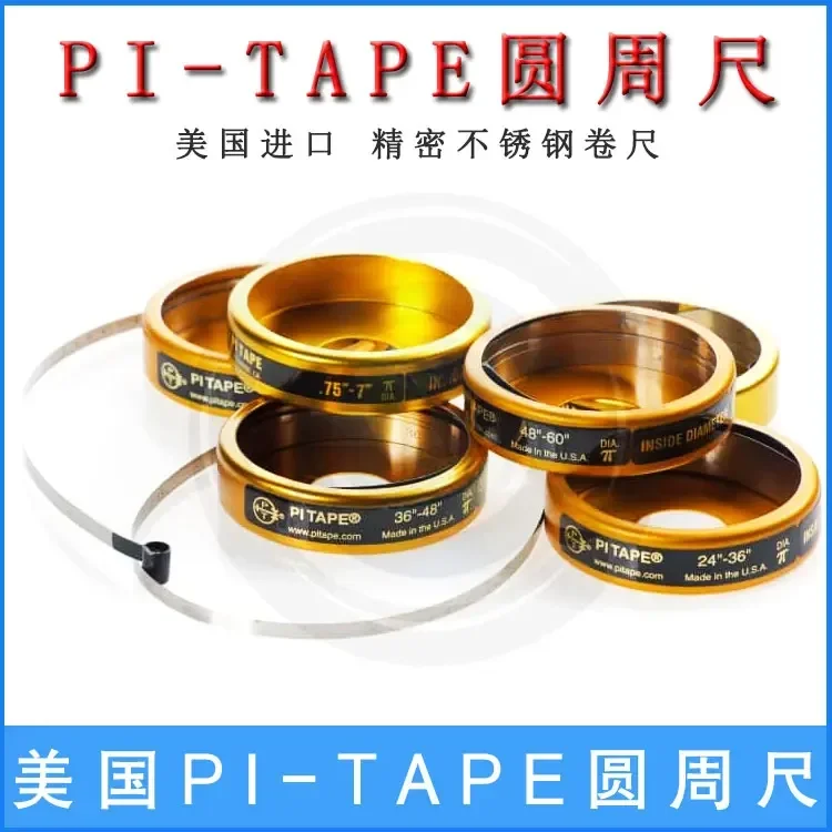 PM0SS/1SS/2SS/3SS/4SS/5SS/6 Американский круглый манометр PI-TAPE импортная прецизионная