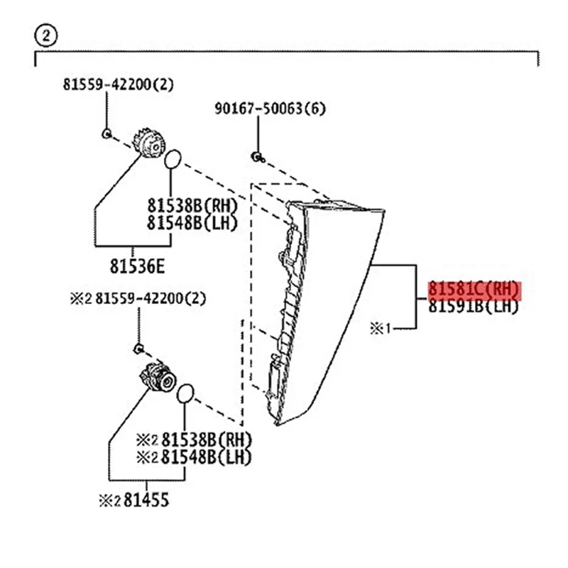 Автомобильный задний фонарь Задний сигнал поворота для Toyota Prius 2016-2017 стоп-сигнал