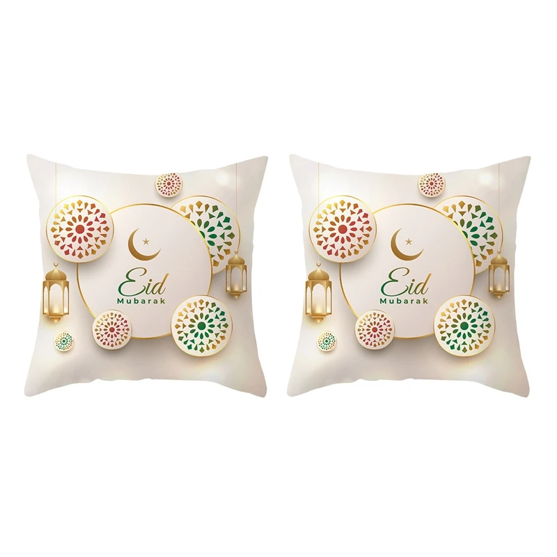 

Golden Moon Peach Skin Pillowcase Ethnic Style Print Home Living Room Sofa Cushion Cushion