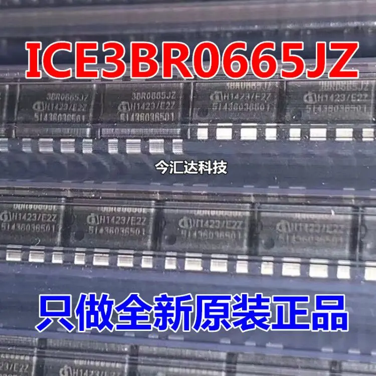 

20pcs original new 20pcs original new ICE3BR0665J DIP8 ICE3BR0665JZ offline switching power supply chip