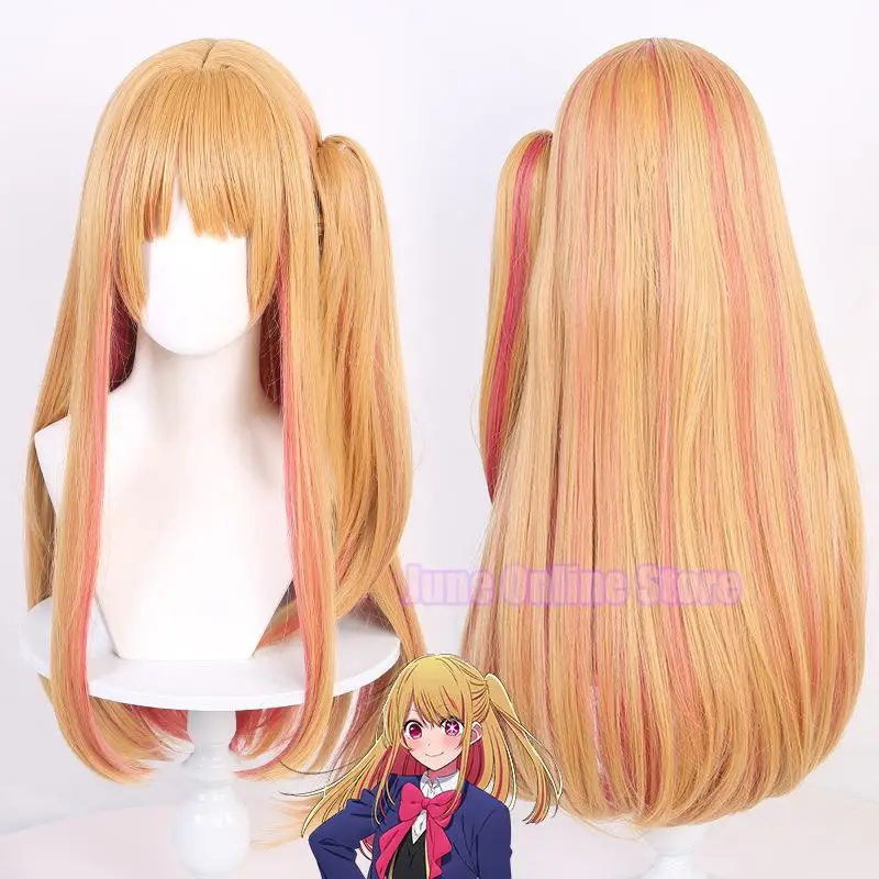 

Парик для косплея Oshi No Ko Hoshino Ruby, термостойкие синтетические прямые искусственные волосы из аниме, 70 см, оранжевый, золотой, розовый