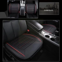 new front car cover pu leather cushion chair universal automobiles protector car pad auto accessories m k4p3