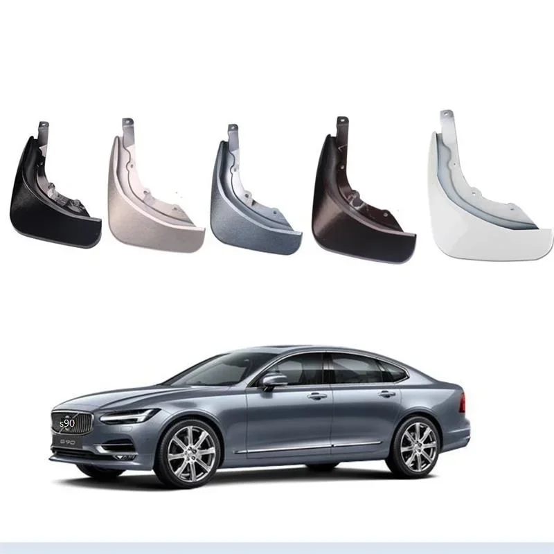 Брызговики для Volvo 2017 2018 2019 2020 2021 S90 окрашенные брызговики синего/синего цвета