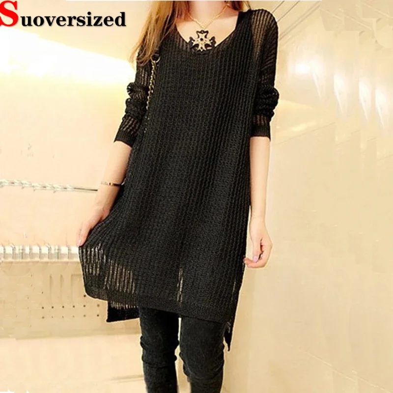 

Black Korean Knitted Long Hollow Drawn Casual Loose Sunscreen Net Top Summer Sweater T-shirt Long Sleeve O-Neck T-shirt
