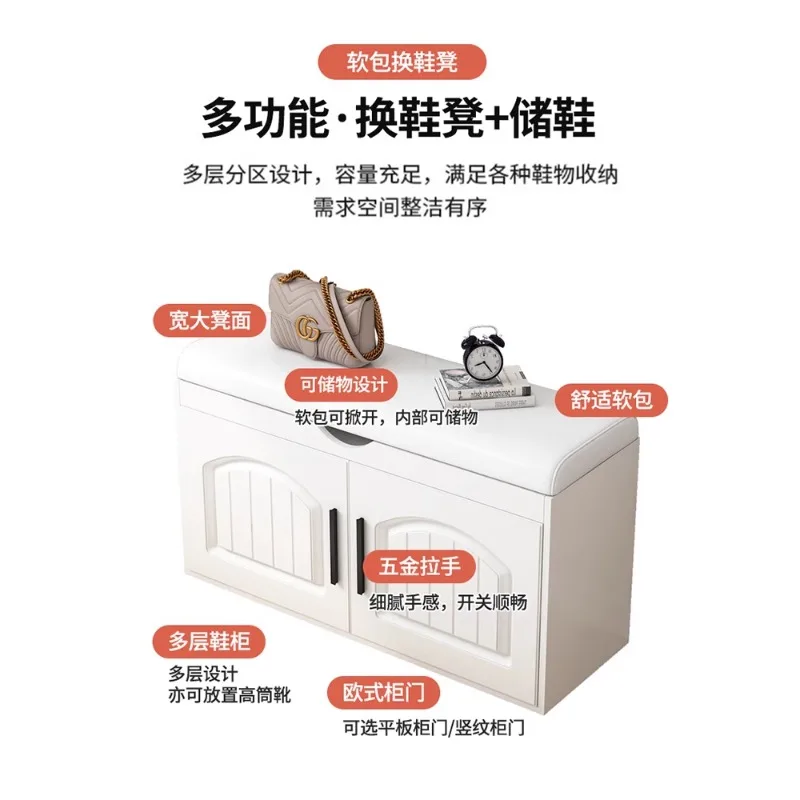 Домашний сменный стул дверь для детской может сидеть в простой шкаф полка обуви