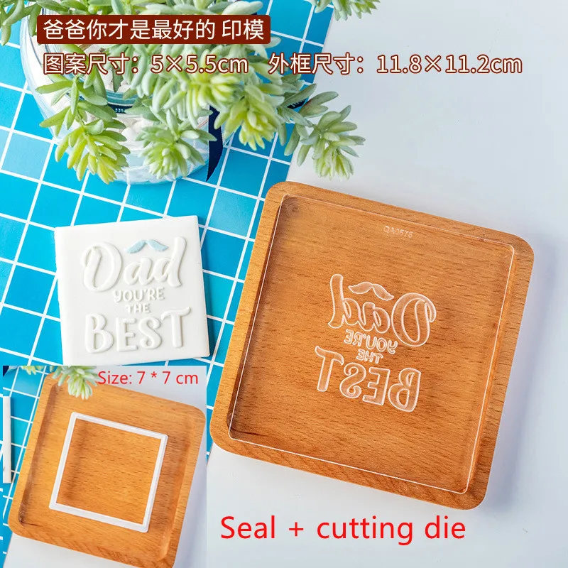 

Happy Father's Day Dad, you're the best Cookie Seal Cut die Reverse Embossed Acrylic Deluxe Stamp Mold Custom Double sugar Tool