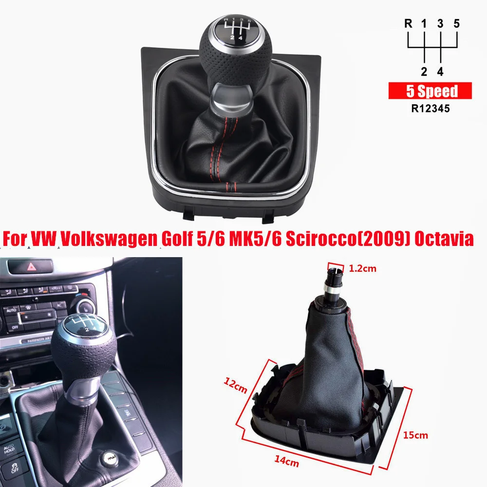Для VW Golf 5 Rabbit Jetta MK5 2004-2009 5 6-скоростная ручка