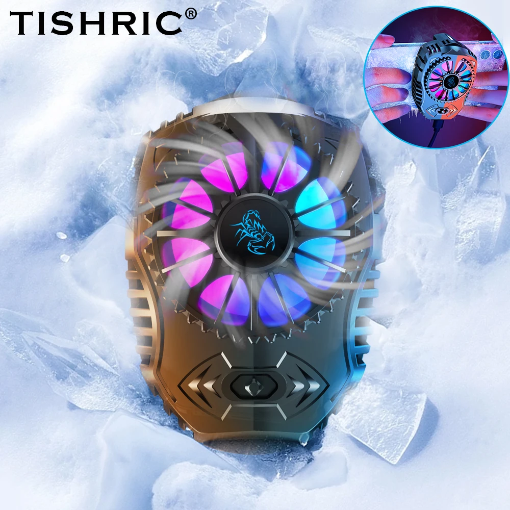 TISHRIC G4 мобильный телефон охлаждающий вентилятор радиатор для системы охлаждения