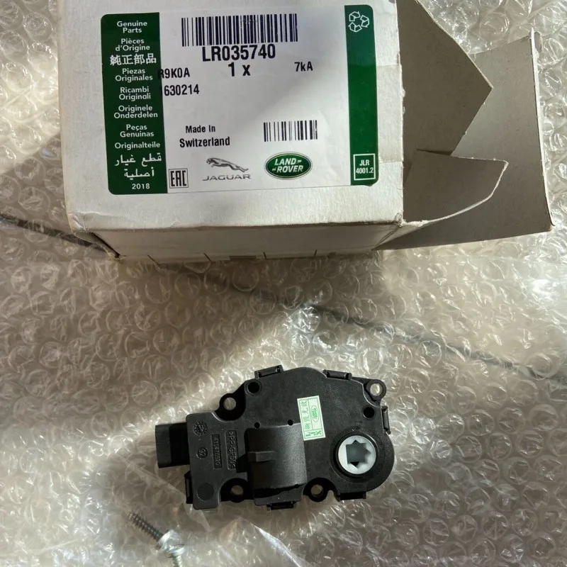 

Range Rover Executive Edition Range Rover Sport Edition Heating motor LR035740