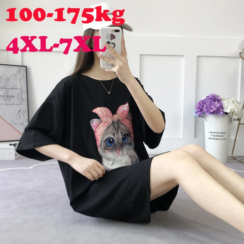 

Plus Size Women Clothing 6xl 7xl Bust 150/170cm Summer Loose Show Thin Big Size Medium Long Short Sleeve T-shirt Dress 100-175kg