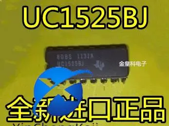 2pcs original new UC1525BJ UC1525 Integrated IC Ceramic IC