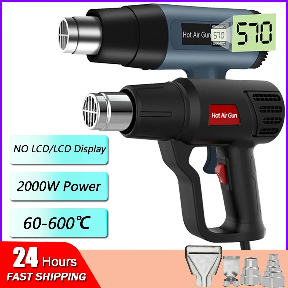

QR886C 2000W Adjustable Hot Air Gun NO LCD/LCD Air Dryer for Soldering Thermal Blower Shrink Wrapping Tools Industrial Heat Gun