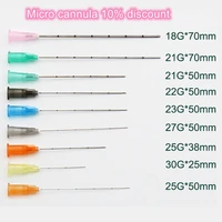 korean raw materials 100 pcs free shipping fine micro blunt cannula blunt tip for fillers buttock breast enlargement