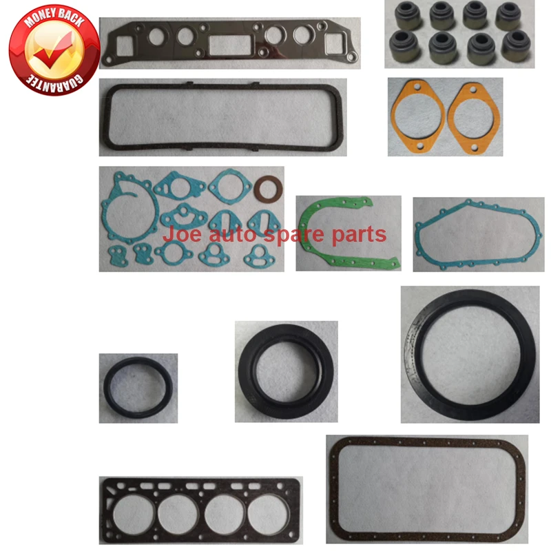 Полный комплект прокладок двигателя H20 для Nissan Cedric/Junior/Caball/Clipper 1982cc 2.0L 1965-1983 гг.