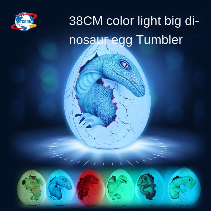 New Cartoon PVC Inflatable Dinosaur Egg Tumbler Color Light Luminous Flash Ball Children 's Toys