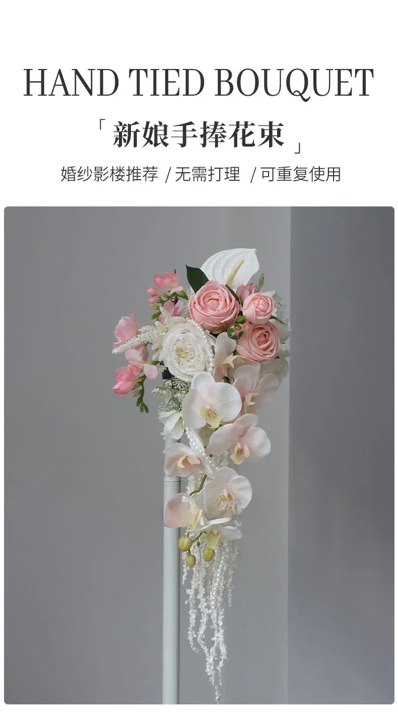 Towoo сладкий розовый элитный свадебный водопад держащий букет имитация