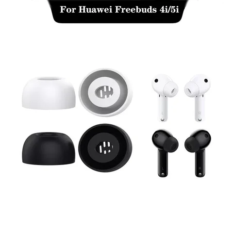 Силиконовые чехлы для Huawei Freebuds 4i/5i