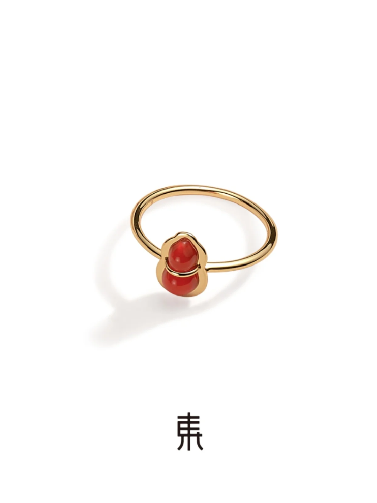 Кольцо серии Dongchang Gourd S925 посеребренное инкрустированное новое китайское