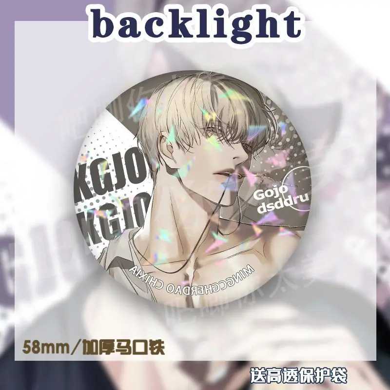 Женская Брошь с подсветкой в Корейском стиле