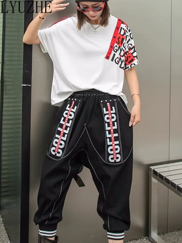 

Женский брючный костюм LYUZHE, модная футболка с коротким рукавом с буквенным принтом и шаровары, эластичные штаны с высокой талией, модель ...