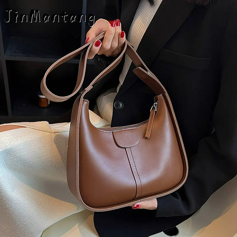 

Vintage Shoulder Crossbody Bags for Women PU Leather Women's New 2023 Trend Fashion Handbag Clutch Small Black Brown