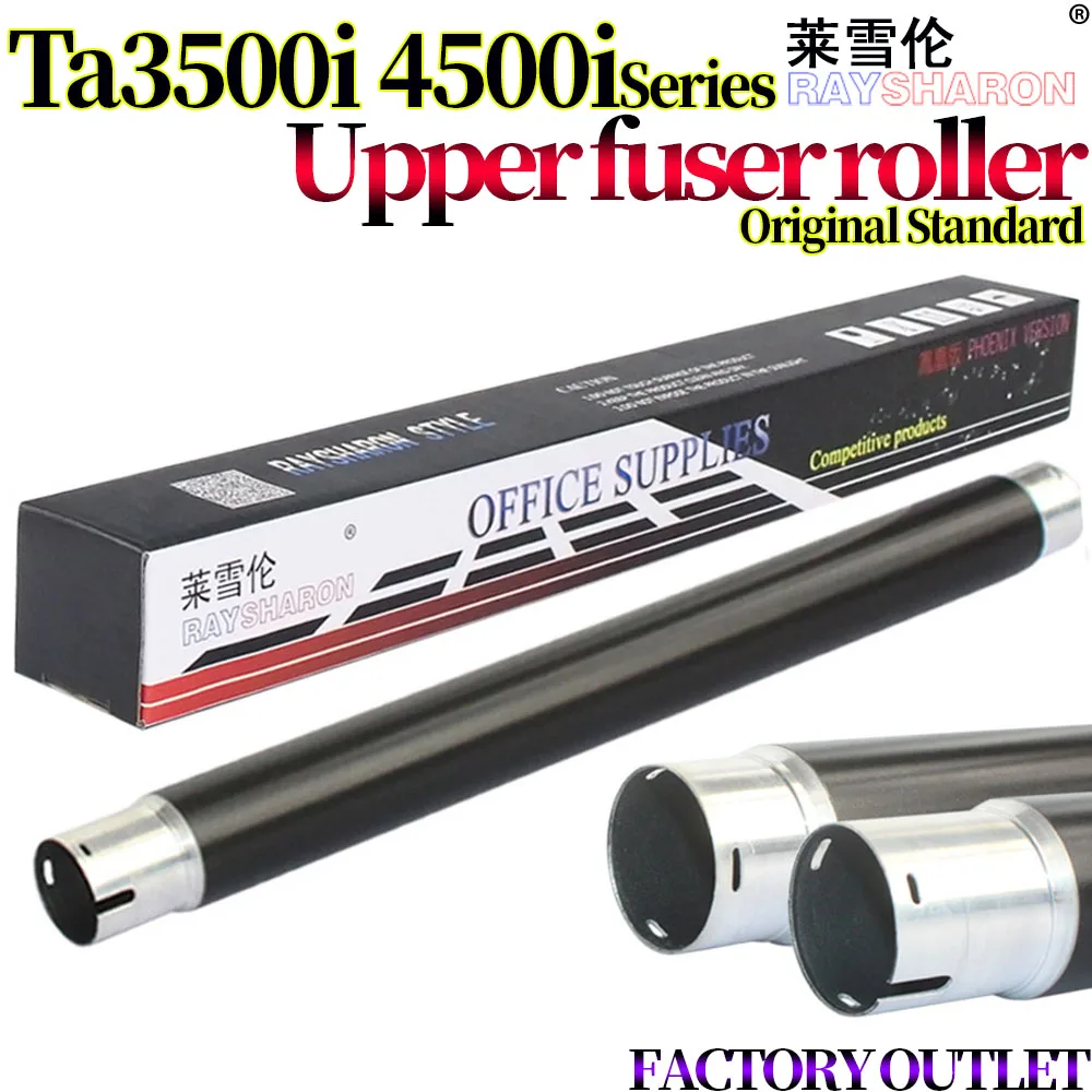 

Верхний нагревательный ролик r для использования в Kyocera TASKalfa 3500 4500 5500 3501 4501 5501i 3500i 4500i 5500i 4501i 5501i