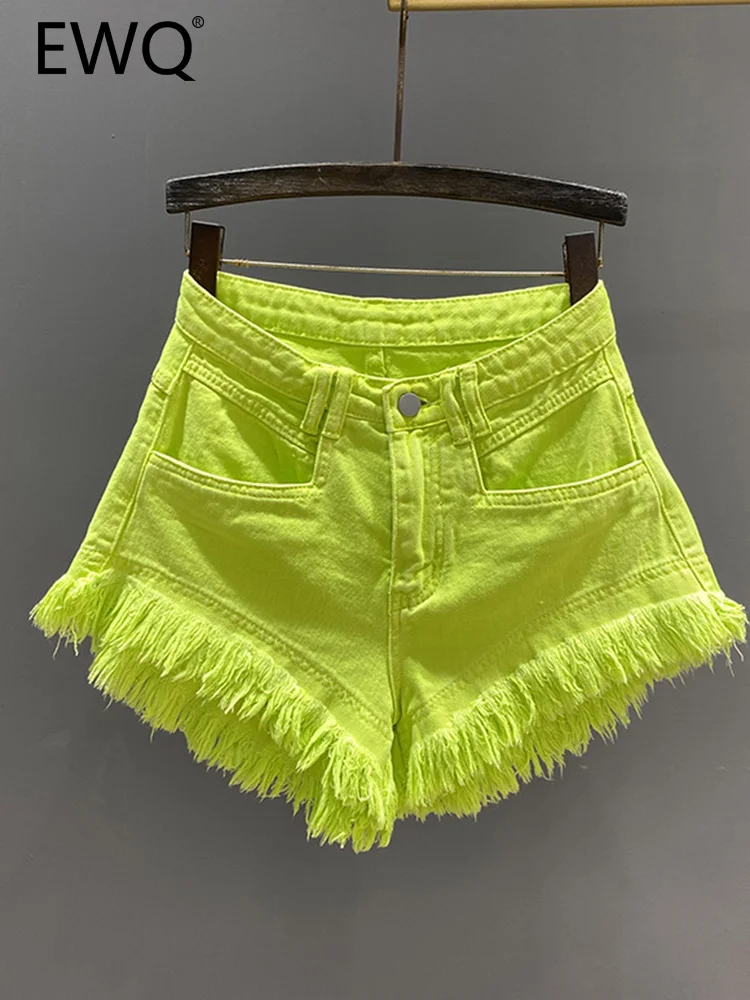 

EWQ Fashion Green A-line Casual Denim Shorts For Women Streetwear 2023 Summer New Tide Tassel Wide Leg Hot Short Jeans 16Y8995