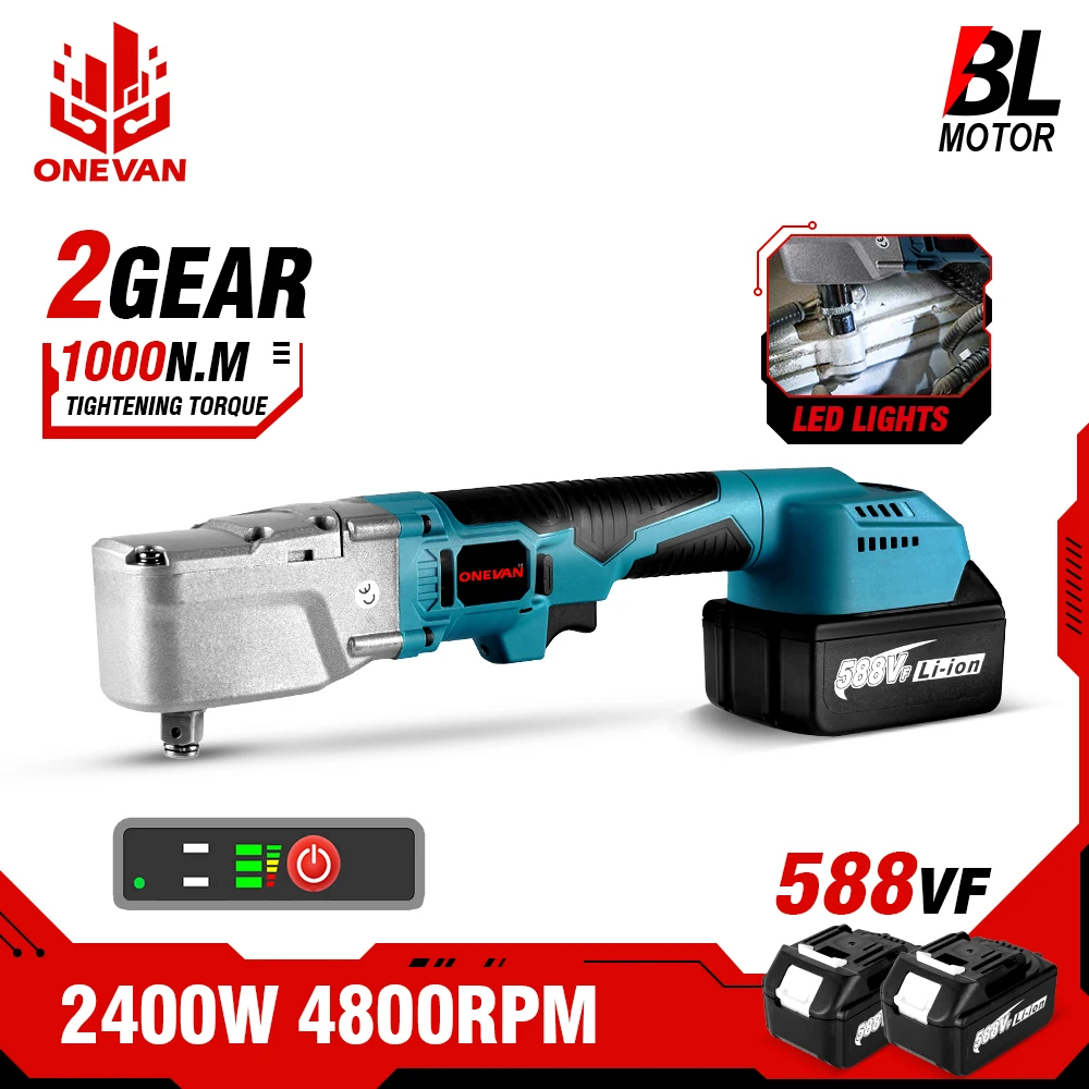 Onwan 1/2 нм бесщеточный 4800 'электрический ключ с трещоткой об/мин винтовая гайка для ремонта автомобиля электроинструмент для батареи Makita 18V