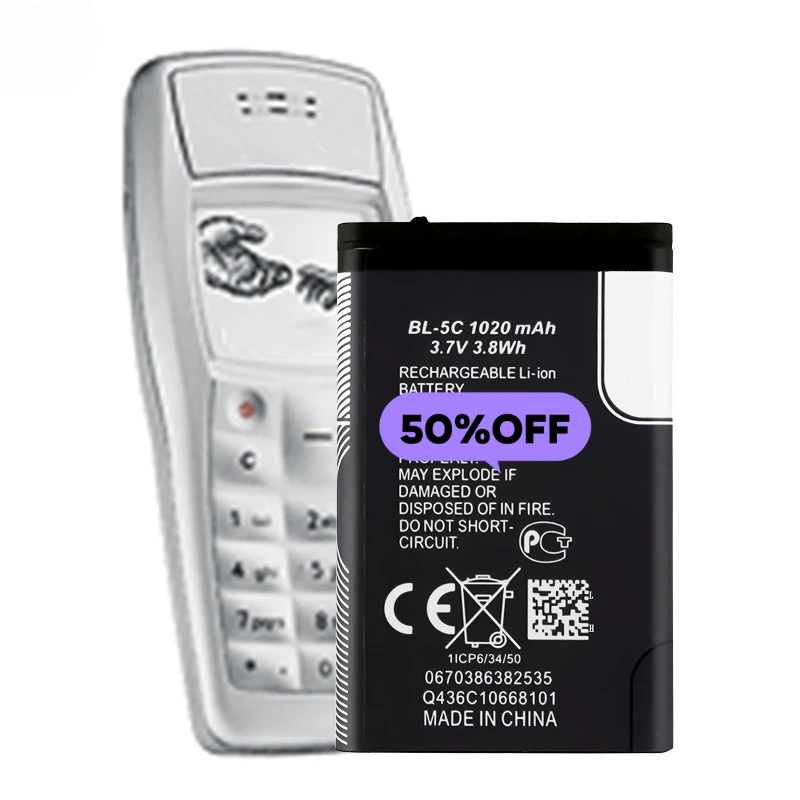 Фото Аккумулятор BL-5C для телефонов Nokia 1101/1100/1110/1110i/1112/1200/1208/1280/1600/1650/2310/2600/2700/3100/3110/3120/5130/6030/6230 №4