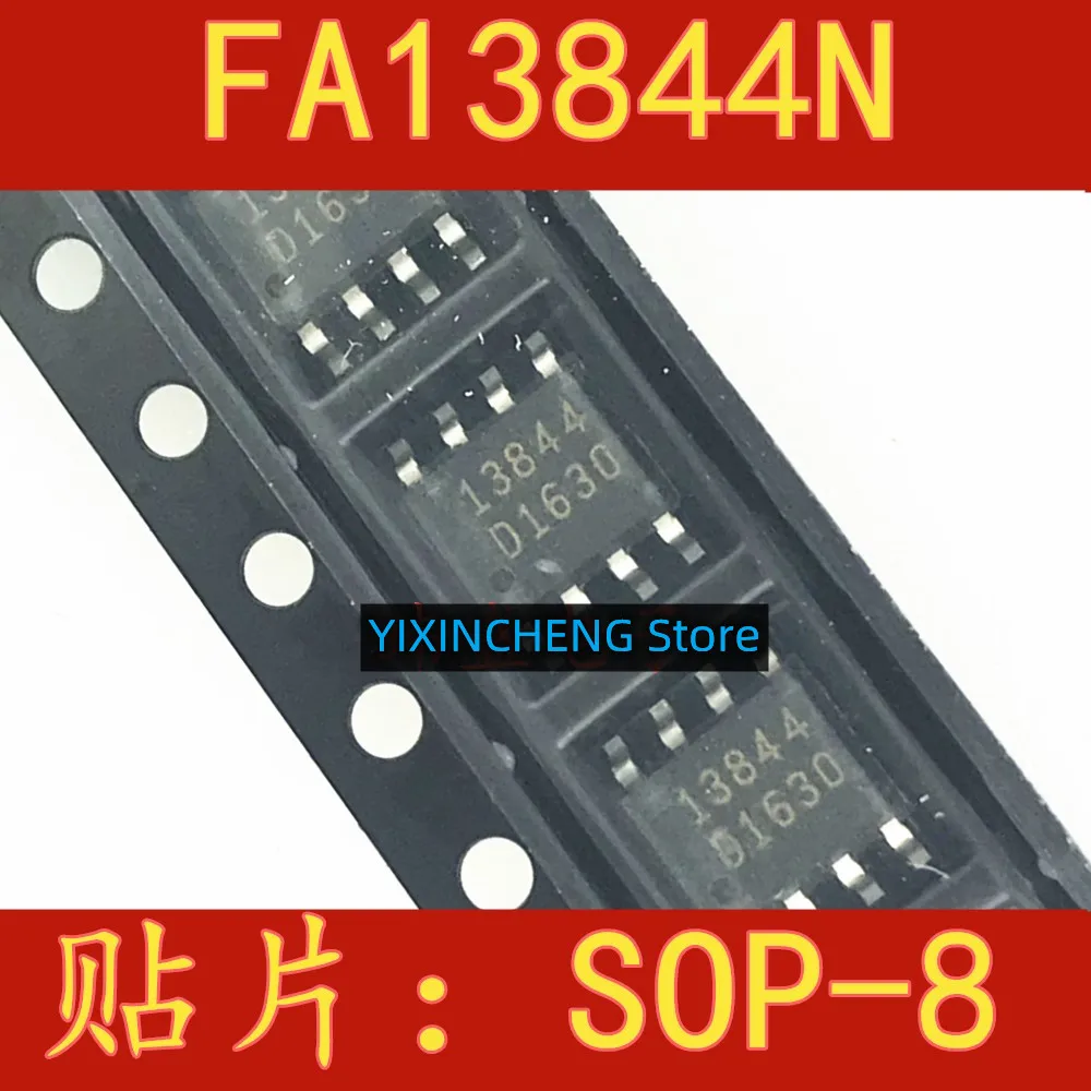 

(5 шт./партия) FA13844N 13844 SOP8