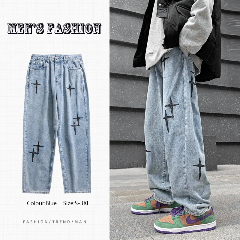 

New Street Men's Solid Color Print Jeans Trend Cross Print Casual Loose Straight Leg Wide-leg Pants Hip-hop Style джинсы мужские