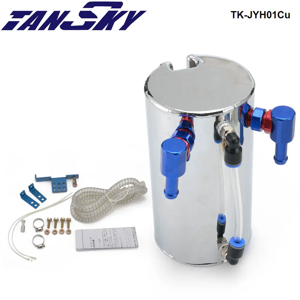 

jdm 600ml Universal Aluminum Alloy Reservoir Oil Catch Can Tank 600ML Silver TK-JYH01Cu