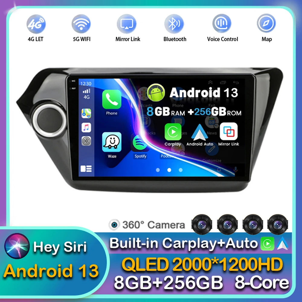 

Автомобильная Мультимедийная система Android 13 Carplay для Kia RIO 3 4 2011 2012 2013 2014 2015 2016, автомобильное радио, мультимедийный плеер, видео стерео, SIM 4G + WIFI BT DSP