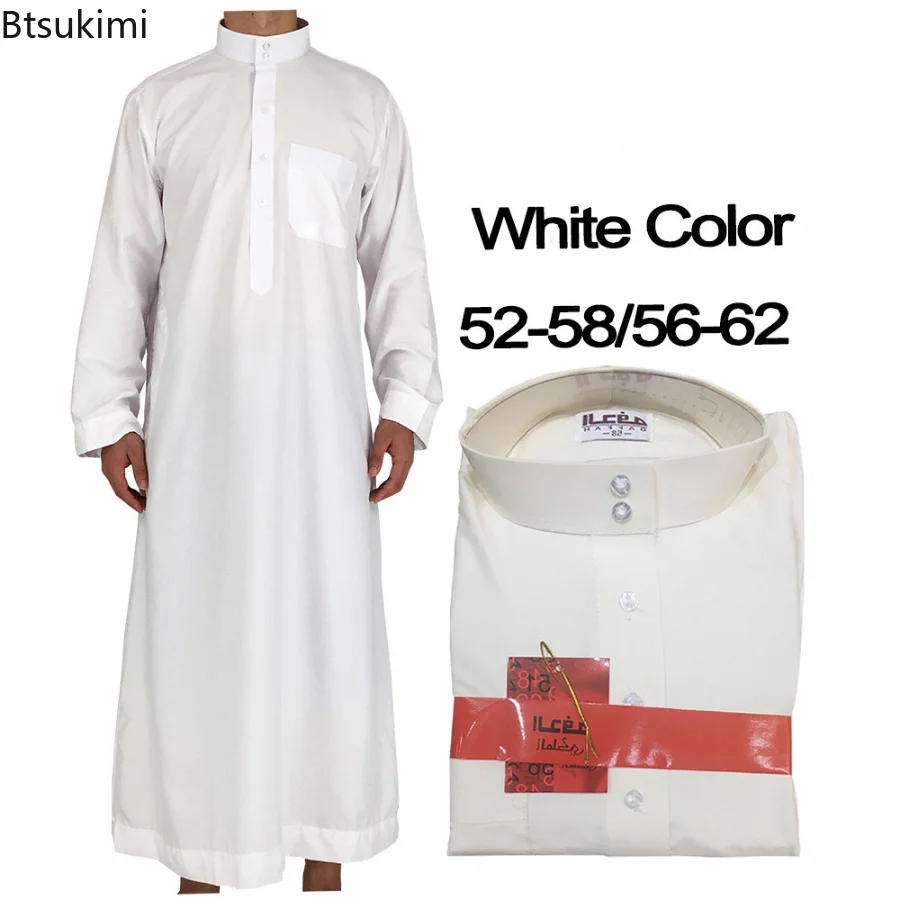 Islamic Clothing Men Length Long Sleeve Loose Muslim Men Saudi Arabia Pakistan Kurta Muslim Costumes Muslim Dress Kaftan Thobe