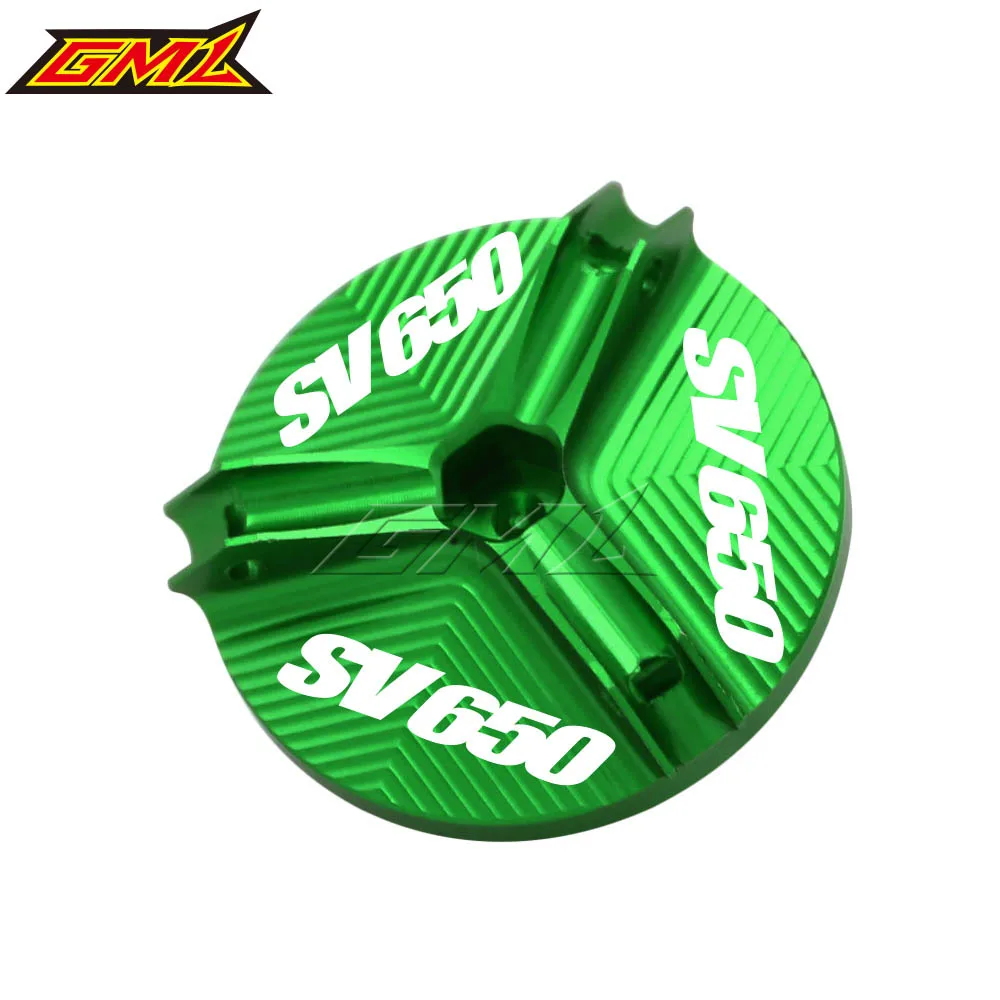 Для SV650 SV650S SV650A SV650X SV 650 аксессуары для мотоциклов алюминиевая пробка слива