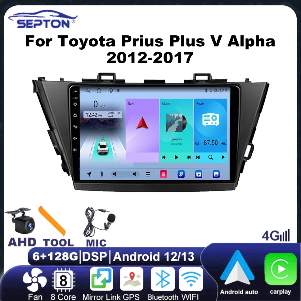 SEPTON Android автомобильный радиоприемник мультимедийный видеоплеер для Toyota Prius Plus V
