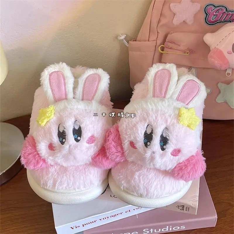 

New Kawali Anime Kirby Cotton Slippers Plush Home Shoes Warm Comfortable Originality Sweet Cute Cartoon Birthday Gift For Girl