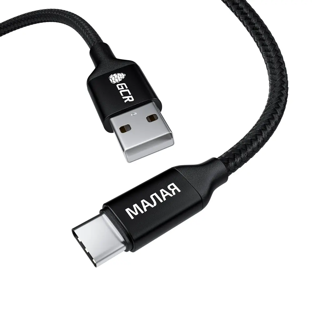 GCR кабель Type C для Samsung type c cable Android 10+ usb Honor быстрая зарядка to |