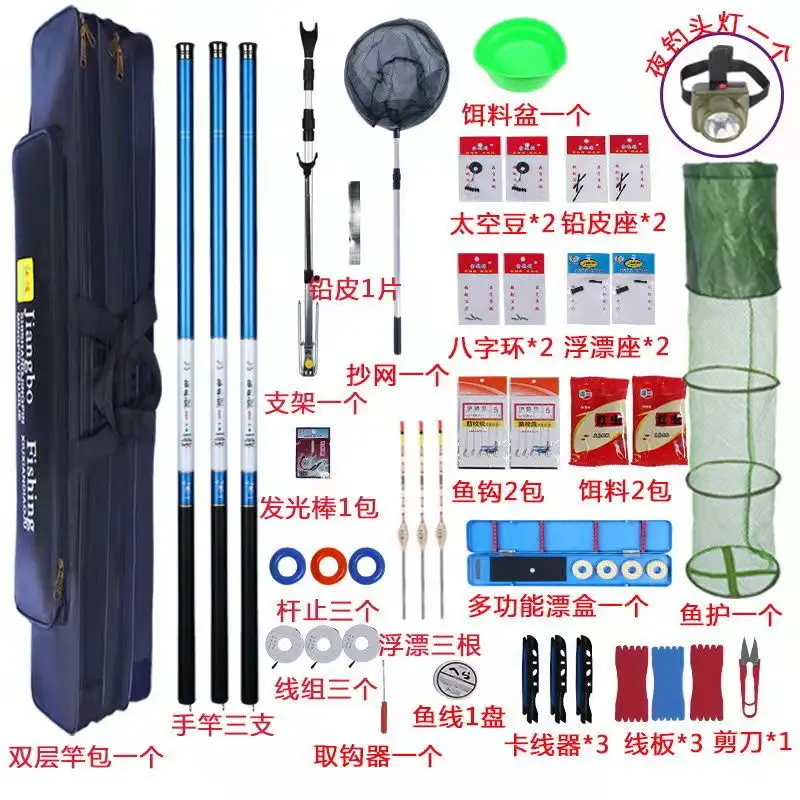 Professional Fishing Rods Automatic Accessories Portable Ultra Light Fishing Rod Material Complete Canne Da Pesca Feeder Set