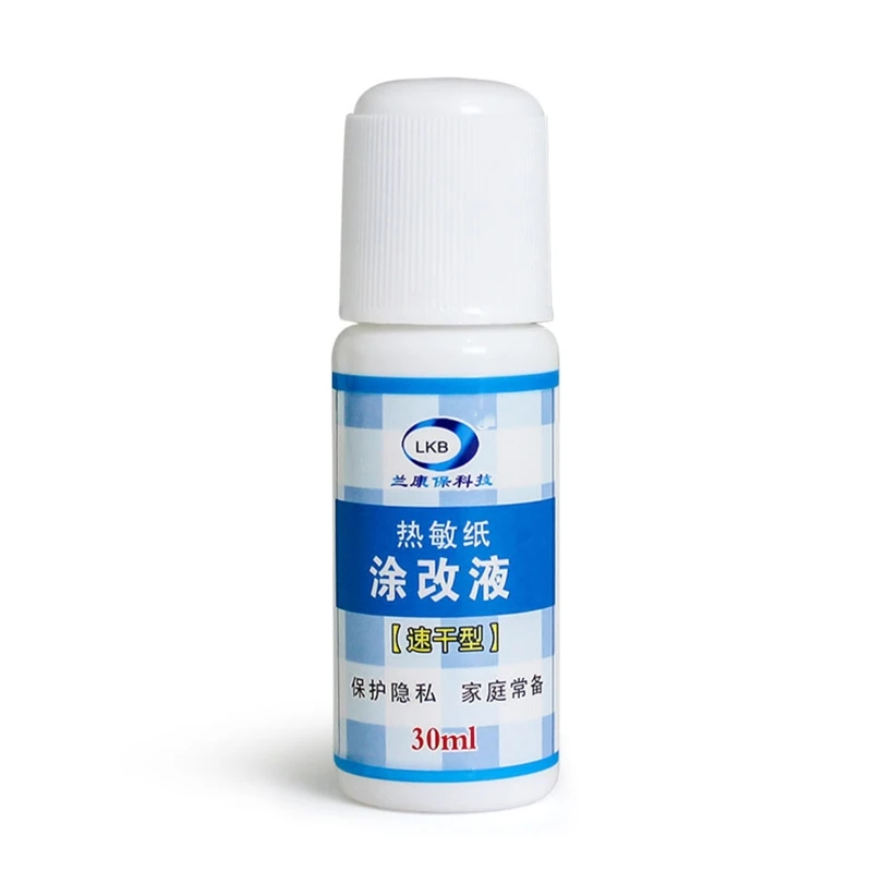 

Multi-purpose Correction Fluid 30ML Capacity Fit for Most Thermal Papers Packages ID Privacy Protection Supplies E8BE