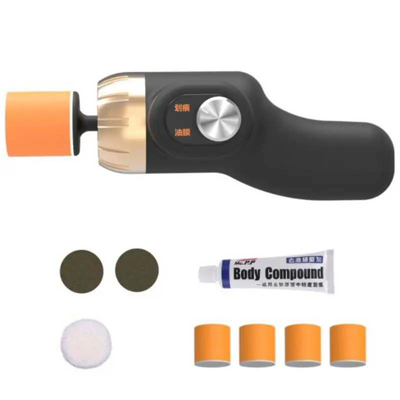 

Adjustable Speed Car Beauty Polishing Tool Vehicle Body Scratch Repair Machine