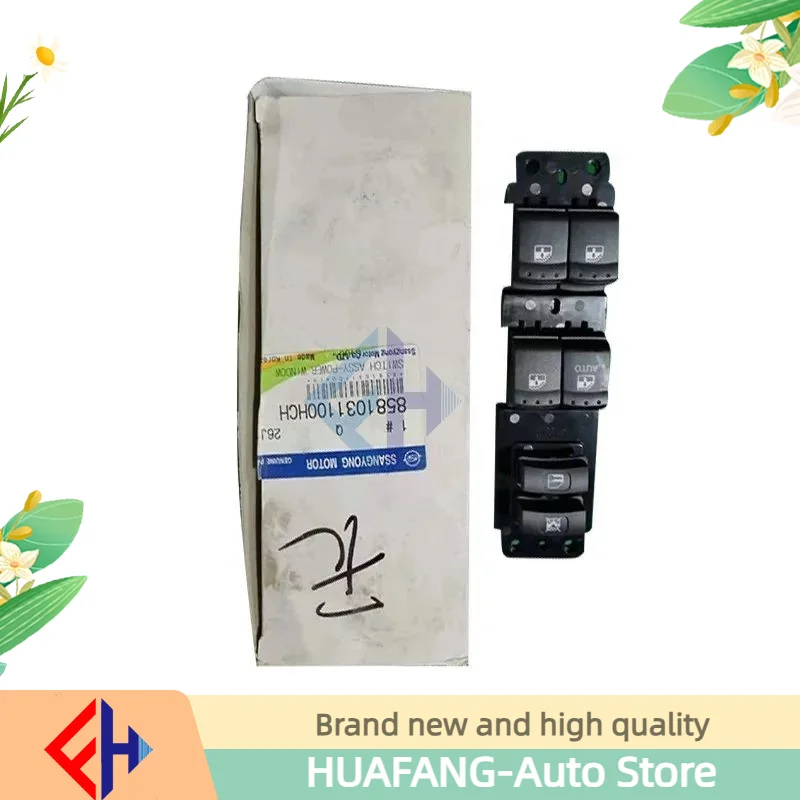 Переключатель лифта SSANGYONG левый передний центральный переключатель управления