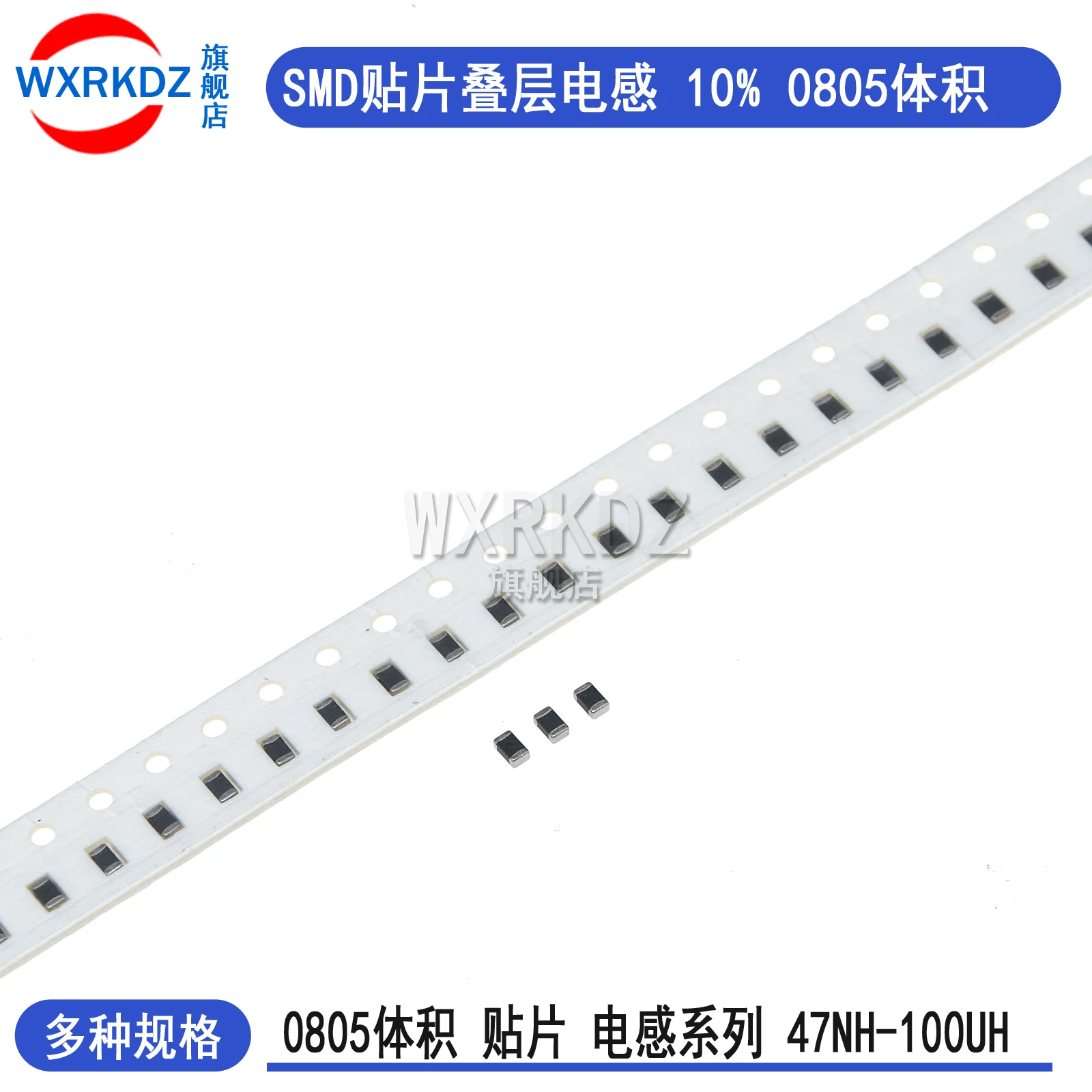 50 шт./лот 0805 SMD многослойный индуктор 10% 47/68/82/100/120/150/560/820nH