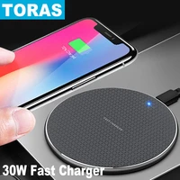 TORAS 30W Wireless Charger for iPhone Max Plus 30W Fast Charging Pad Ulefone Doogee Samsung Note Note S10 Plus