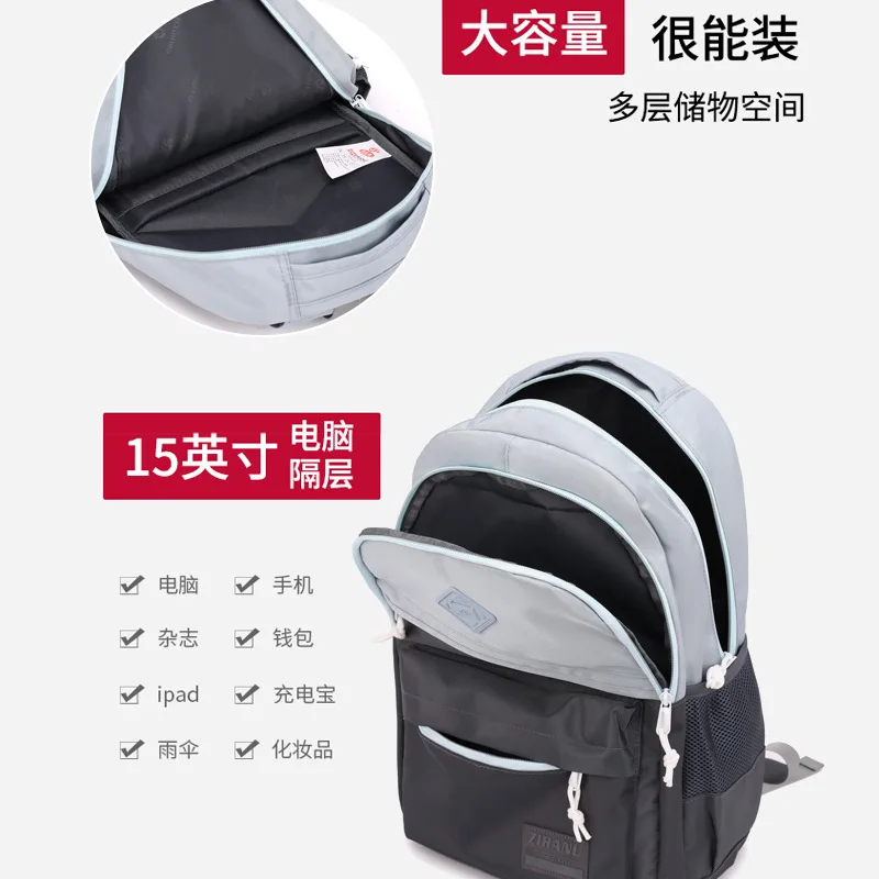 Waterproof Children School Bags for Boys backpack Kids Orthopedic schoolbag kids bookbag Primary school Backpack mochila escolar