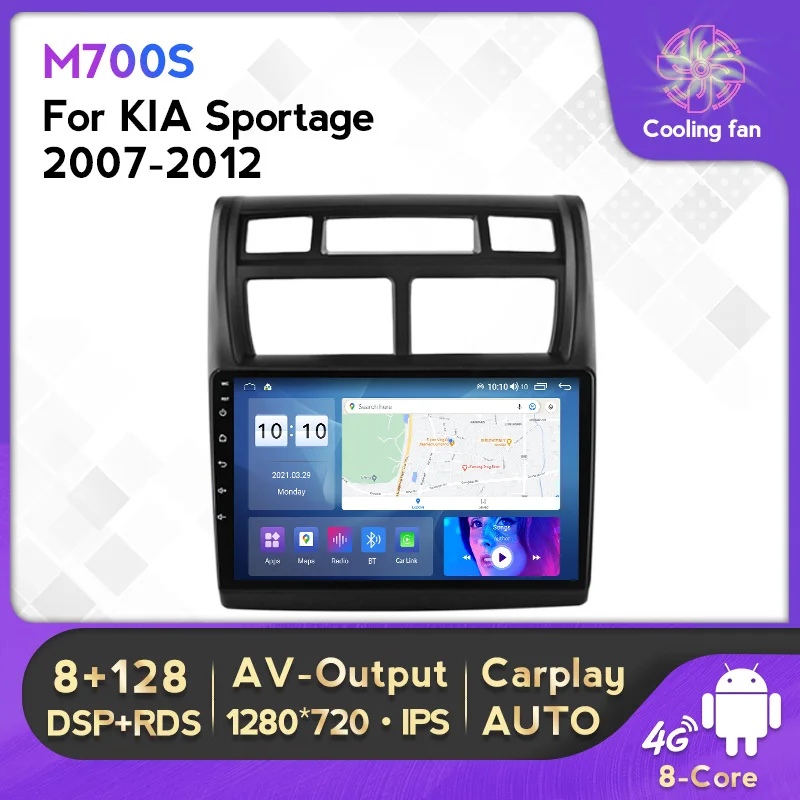

2Din Android 12 8+128G Car Radio Multimedia Player For Kia Sportage 2 2008-2010 4G Lte BT Wireless Carpla Auto WIFI Autoradio