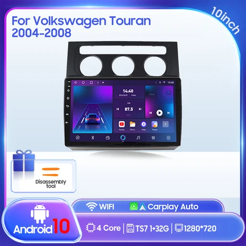 Автомагнитола QSZN для Volkswagen Touran 2004-2008, 2 din, Android 13,0, мультимедийный видеоплеер, GPS-навигация, 4G, Carplay, головное устройство