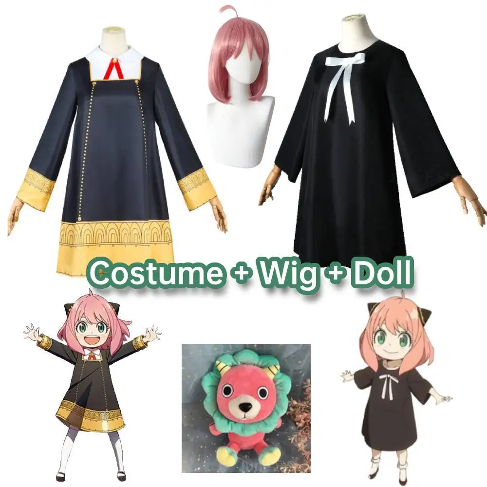 Halloween Spy X Family Anya Forger Cosplay Costume Dress Suit Anya Anime Cos With Wig Earring Plush Doll Adult Kids Party Supply