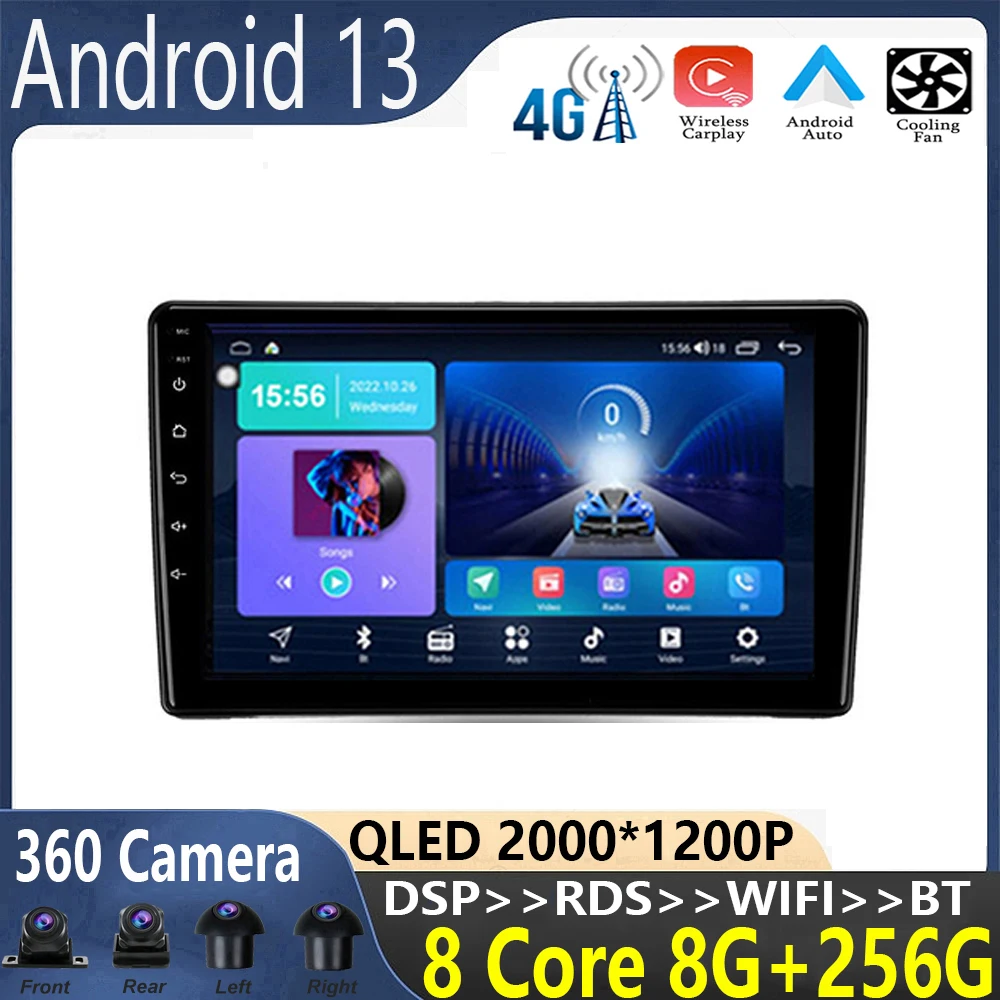 

Автомагнитола 9 дюймов Android 13 для Nissan Navara D40 2004-2010, мультимедийный видеоплеер, навигация No 2din, 2 Din, DVD-адаптер