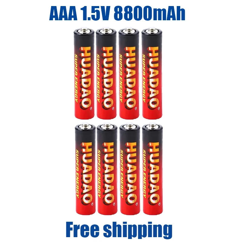 

free shipping1.5V AAA Battery 8800mAh Rechargeable Battery 1.5 V AAA Battery for Clocks Mice Computers Toys So on+free Shipping